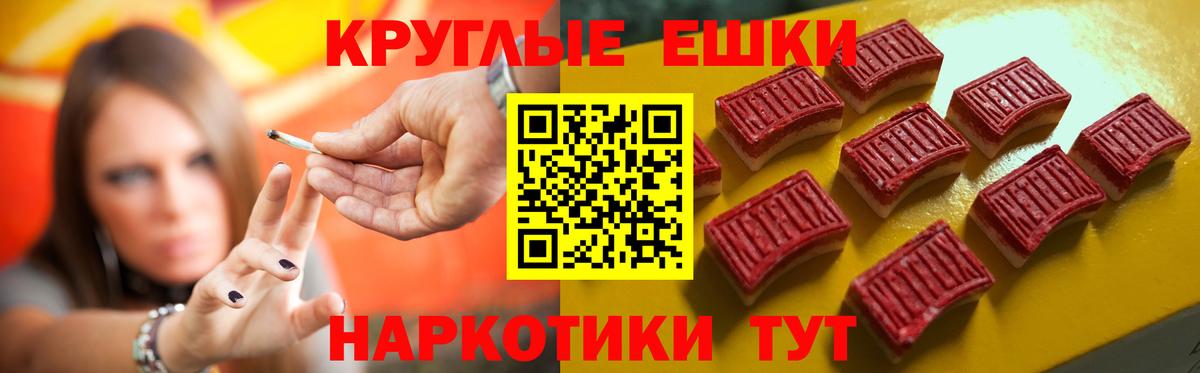 Экстази бентли Новозыбков