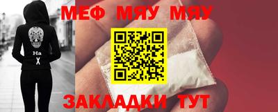 каннабис Тверь