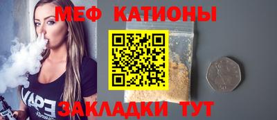 каннабис Тверь