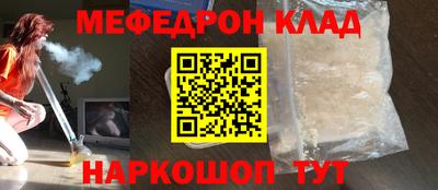 каннабис Тверь