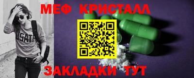ешки Тара