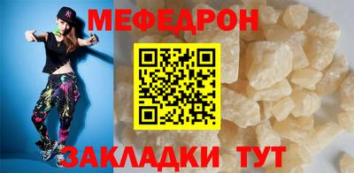 каннабис Тверь