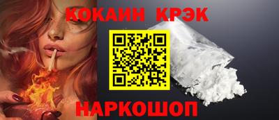 альфа пвп VHQ Татарск