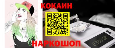 каннабис Тверь