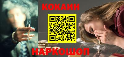 альфа пвп VHQ Татарск