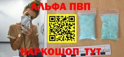 каннабис Тверь