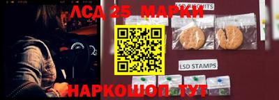 альфа пвп VHQ Татарск