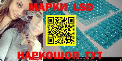 каннабис Тверь