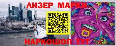 каннабис Тверь