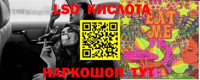 альфа пвп VHQ Татарск