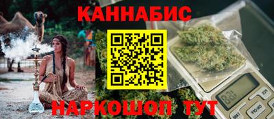 альфа пвп VHQ Татарск