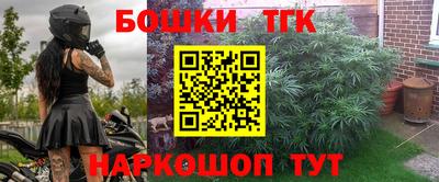 ешки Тара