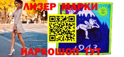 каннабис Тверь