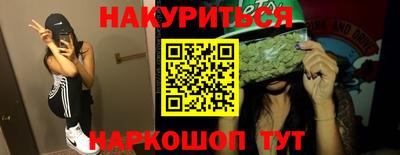 альфа пвп VHQ Татарск