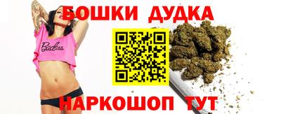 каннабис Тверь