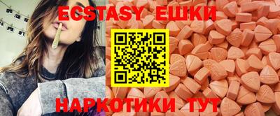 каннабис Тверь