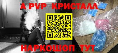 ешки Тара