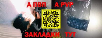 ешки Тара