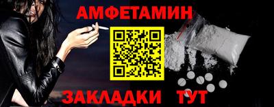 каннабис Тверь