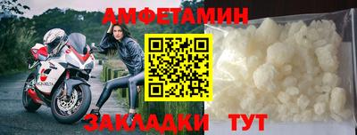 ешки Тара