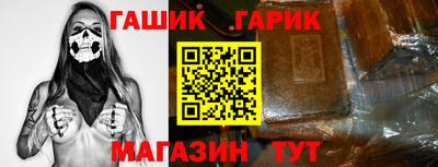 каннабис Тверь