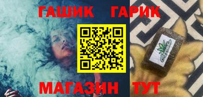 ешки Тара