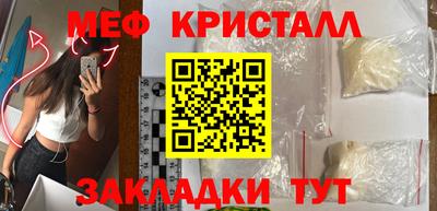 ешки Тара