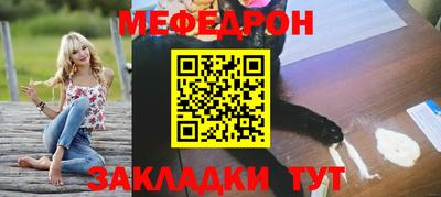 каннабис Тверь
