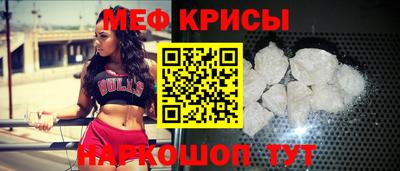 ешки Тара